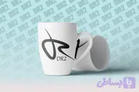 ماگ طرح DR2 _ کد 1095