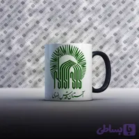 ماگ طرح آستان قدس رضوی _ کد 1093