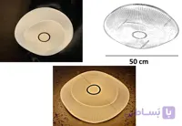چراغ سقفی منشوری  100 وات طرح موج نامنظم سه حالته