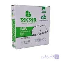 چراغ پنلی  24 وات توکار سایزشو تک تاب مدل هاله مربع