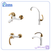 ست شیرآلات اوج مدل ایوانو – سفید طلایی