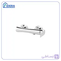 شیر توالت پادرا مدل ویتا