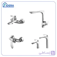 ست شیرآلات اوج مدل الگانت – کروم مات