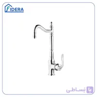 شیر آشپزخانه پادرا مدل کاپا
