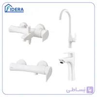 ست شیرآلات پادرا مدل ویتا – سفید