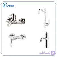 ست شیرآلات پادرا مدل کاپا – کروم