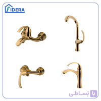 ست شیرآلات اوج مدل ایوانو – طلایی