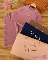 بلوز شلوار هلیا دورس ضخیم ۱تا۷سال