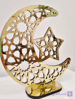 استند ماه و ستاره