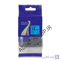 برچسب پرینتر لیبل زن برادر مدل TZE-531 بسته ۱۰ عددی