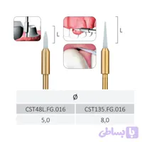 فرز دندانپزشکی سرامیکی جراحی لثه مخصوص توربین دیا ایتالی DIA ITAL