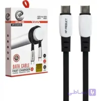 کابل شارژ دوسر تایپ سی ایکس پی پروداکت مدل XP Product Type-C Charge Cable CC0012U ((( ارجینال و با گارانتی رسمی )))