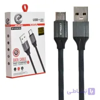 کابل دیتا USB Type-C ایکس پی پروداکت مدل XP-Product UC0015U ((( ارجینال و با گارانتی رسمی )))