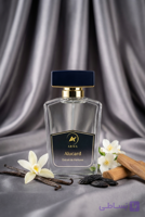 عطر یونیسکس الوکارد / آرما / اکستریت پرفیوم | Alucard