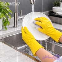 دستکش نظافت خانگی زرد کد 8019