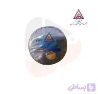سیم افشان 1.5 افشارنژاد