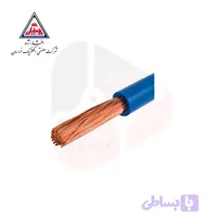 سیم افشان 35 افشارنژاد