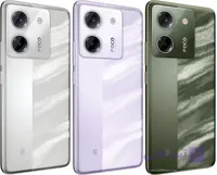 Poco M7 Pro 5G 512GB RAM 12GB