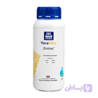 کود روی – زین تراک