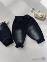 شلوار جین  مام مشکی