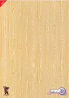 صفحه کابینت کد ۱۰۲۰