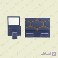سرویس خواب دو نفره 6 ضلعی