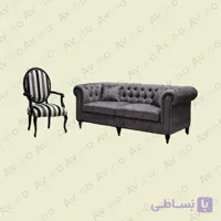 مبل راحتی چستر لوگانو 7 نفره