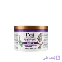 ماسک مو آبرسان و احیاکننده مائویی (Revive & Hydrate)