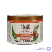 ماسک مو مائویی مخصوص موهای فر و مجعد (CURL CARE)