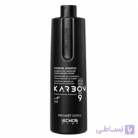 شامپو کربن فعال اس اچ لاین حجم ۱۰۰۰ میل
