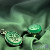 ست انگشتر و گردنبند نقره عقیق سبز مدل مادر