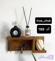 جا کلیدی دیواری چوبی مدل 188