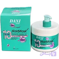 ماسک موی ۱۰ کاره آبکشی پمپی برند دنی وان dani one