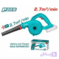 بلوور شارژی توتال مدل TABLI200281