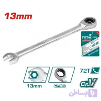 آچار یکسر رینگ جغجغه ای صنعتی سایز 13 مدل TCSPAR131