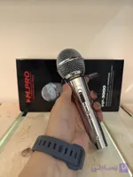 میکروفون ام پرو M.PRO 3300u