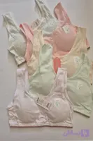 نیمتنه دخترانه راشا