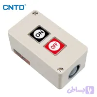 جعبه دو خانه باکالیت روکارCPB-2 CNTD