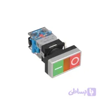 دوبل چراغ دار طرح فانال
