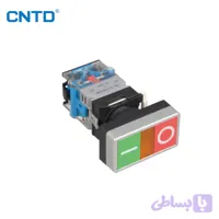 شاسی دوبل چراغ دار طرح فانالLA38-11PNSW CNTD