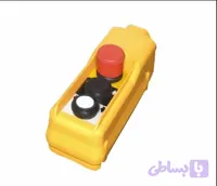 شاسی جرثقیل 2 خانه تک سرعت با قارچی قفل شوCOB-C1