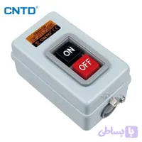 جعبه دو خانه فلزی روکار30آمپرCBSN-330 CNTD