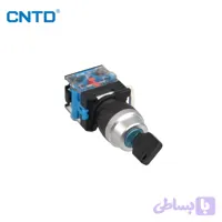کلید فرمان دو طرف سوئیچ دار طرح فانالLA38-20Y31L3 CNTD