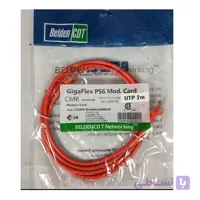 کابل شبکه پچ کورد Cat6 utp بلدن مدل GigaFlex سه متری