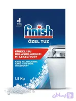 نمک ترک ماشین ظرفشویی 1/5 کیلویی