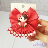 گلسر عروسکی یلدایی