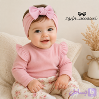 هدبند گره ای بچگانه