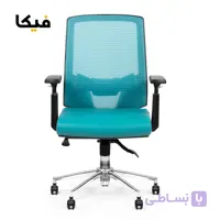 صندلی کارشناسی انرژی مدل Energy S.N240T.R فریم طوسی