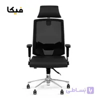 صندلی مدیریتی انرژی مدل Energy M240F فریم طوسی