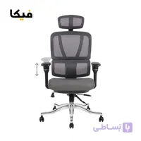 صندلی مدیریتی انرژی مدل Energy M11T.R